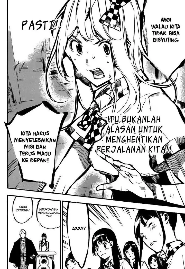 image-komik-akb49-renai-kinshi-jourei-chapter-172-8/23