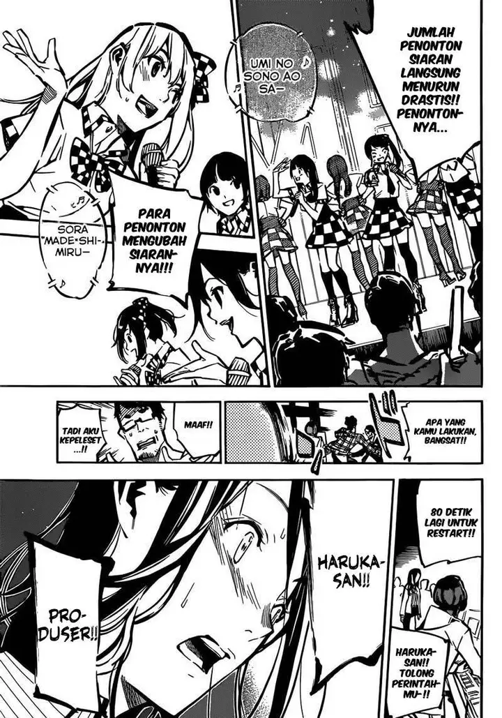 image-komik-akb49-renai-kinshi-jourei-chapter-172-18/23
