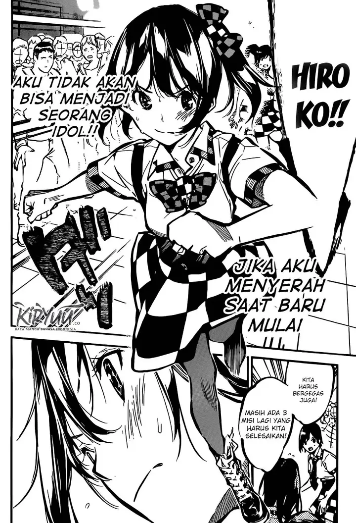 image-komik-akb49-renai-kinshi-jourei-chapter-174-3/25