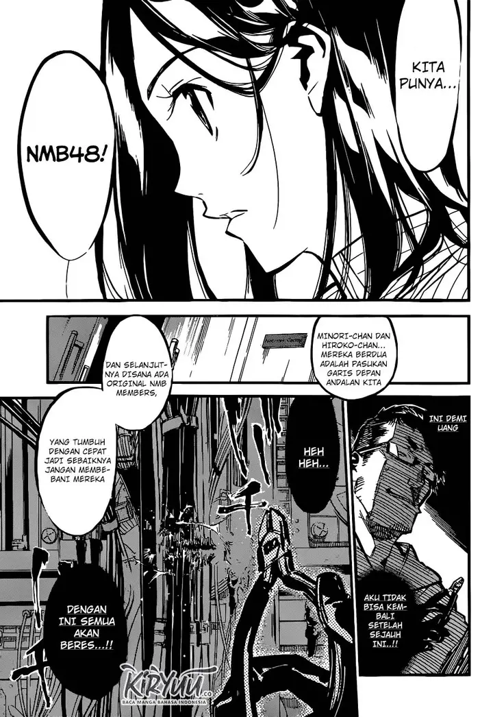 image-komik-akb49-renai-kinshi-jourei-chapter-174-18/25