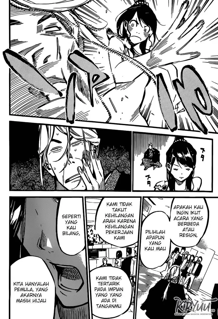 image-komik-akb49-renai-kinshi-jourei-chapter-174-21/25