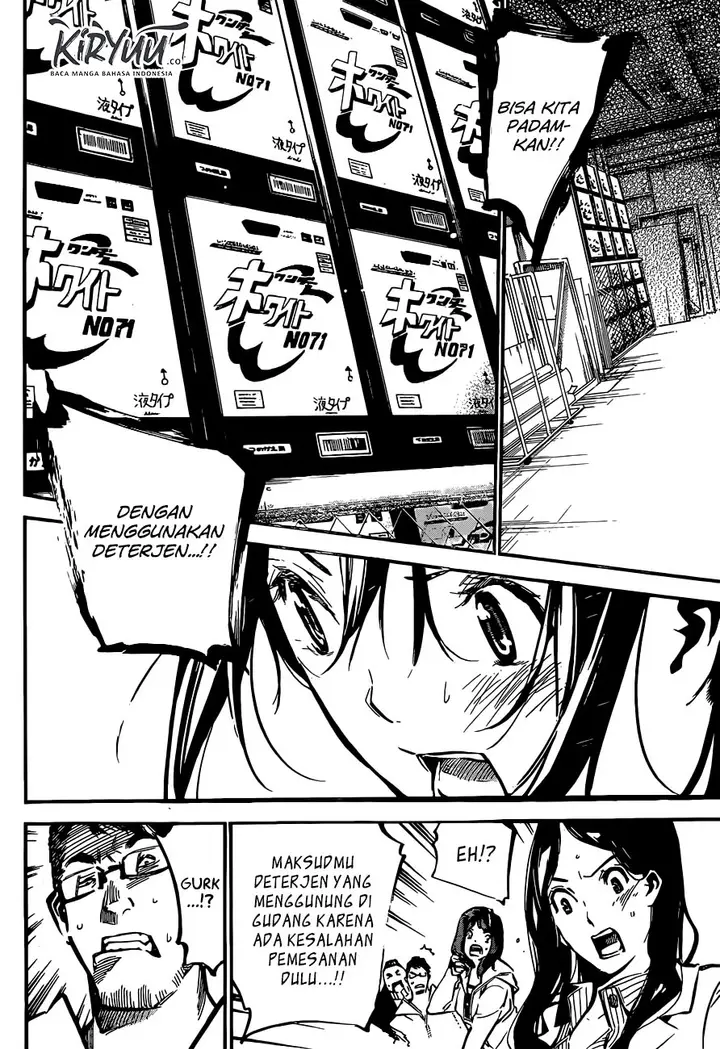 image-komik-akb49-renai-kinshi-jourei-chapter-175-17/26