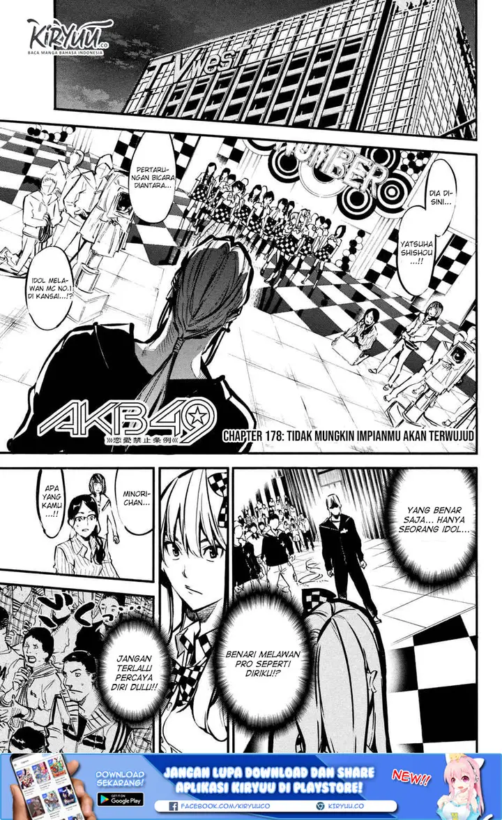 image-komik-akb49-renai-kinshi-jourei-chapter-178-5/27