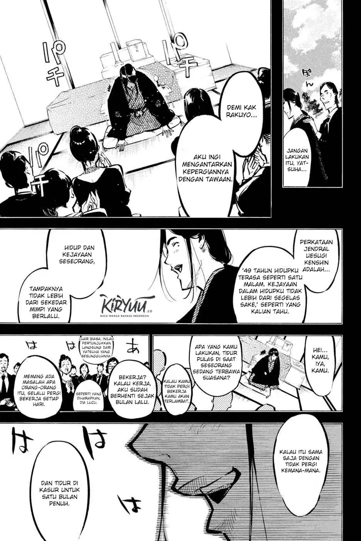 image-komik-akb49-renai-kinshi-jourei-chapter-178-20/27