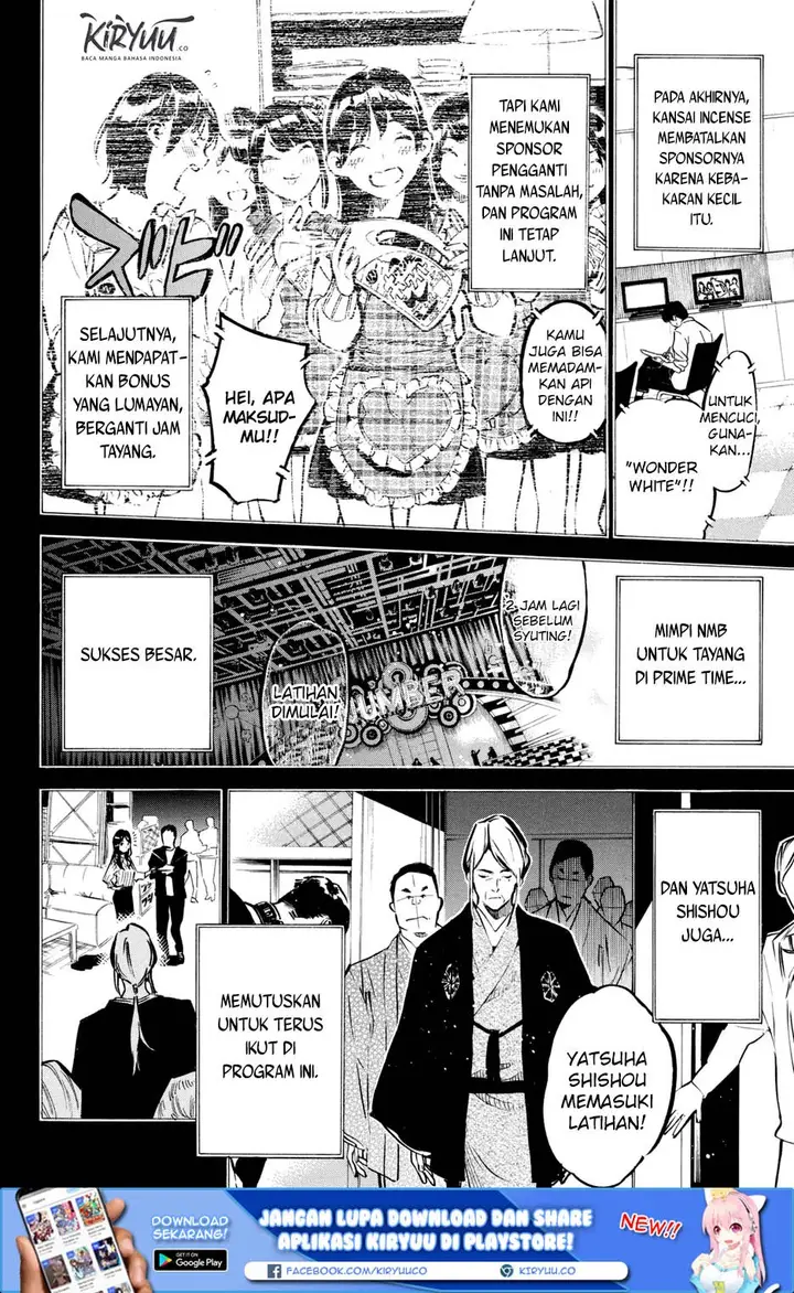 image-komik-akb49-renai-kinshi-jourei-chapter-179-13/26