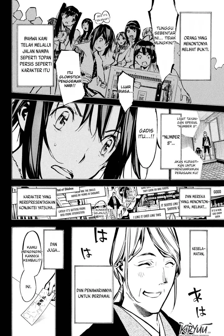 image-komik-akb49-renai-kinshi-jourei-chapter-179-17/26
