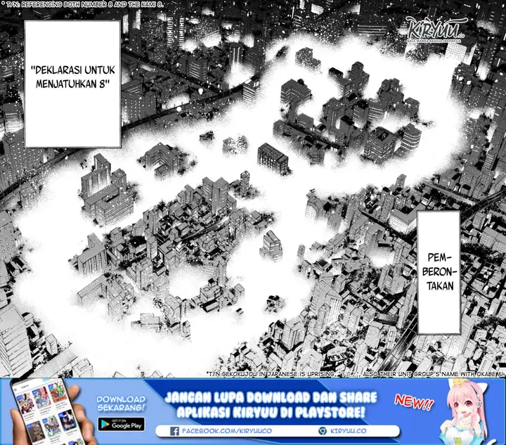 image-komik-akb49-renai-kinshi-jourei-chapter-179-23/26