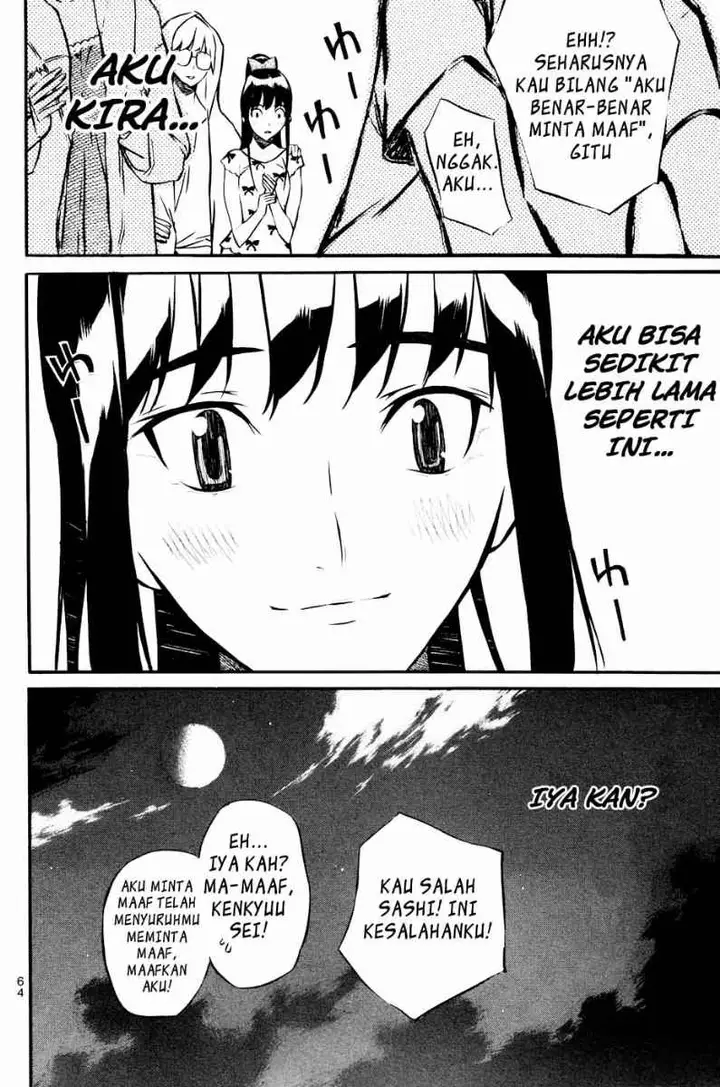 image-komik-akb49-renai-kinshi-jourei-chapter-18-19/20