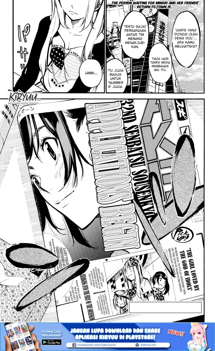 image-komik-akb49-renai-kinshi-jourei-chapter-180-2/23