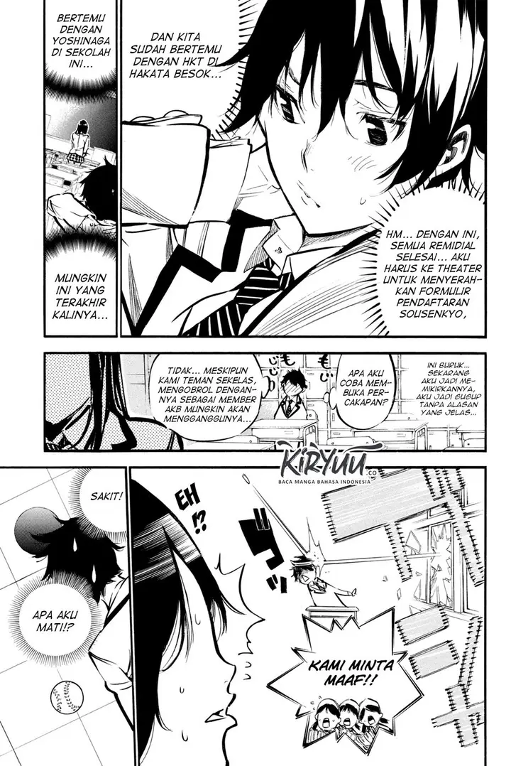 image-komik-akb49-renai-kinshi-jourei-chapter-180-4/23