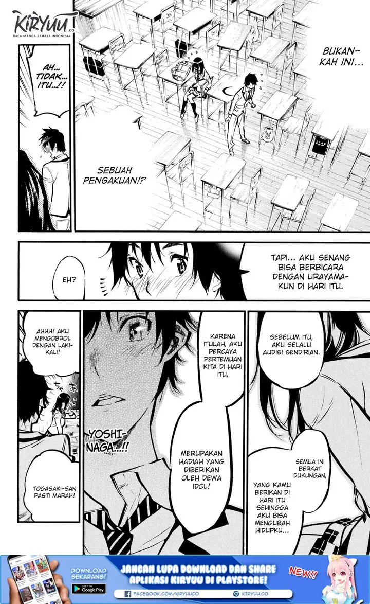 image-komik-akb49-renai-kinshi-jourei-chapter-180-7/23
