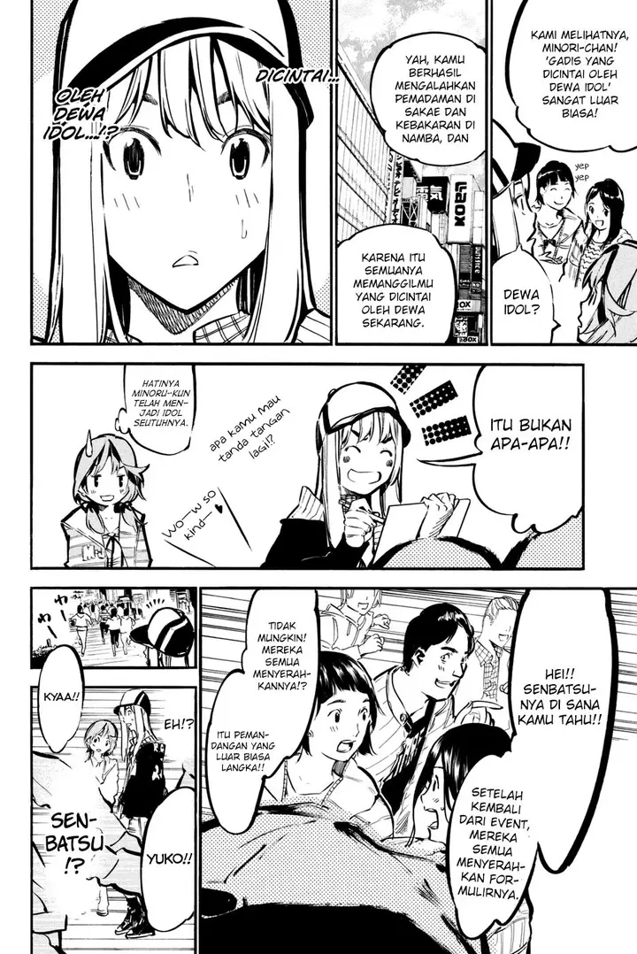image-komik-akb49-renai-kinshi-jourei-chapter-180-12/23