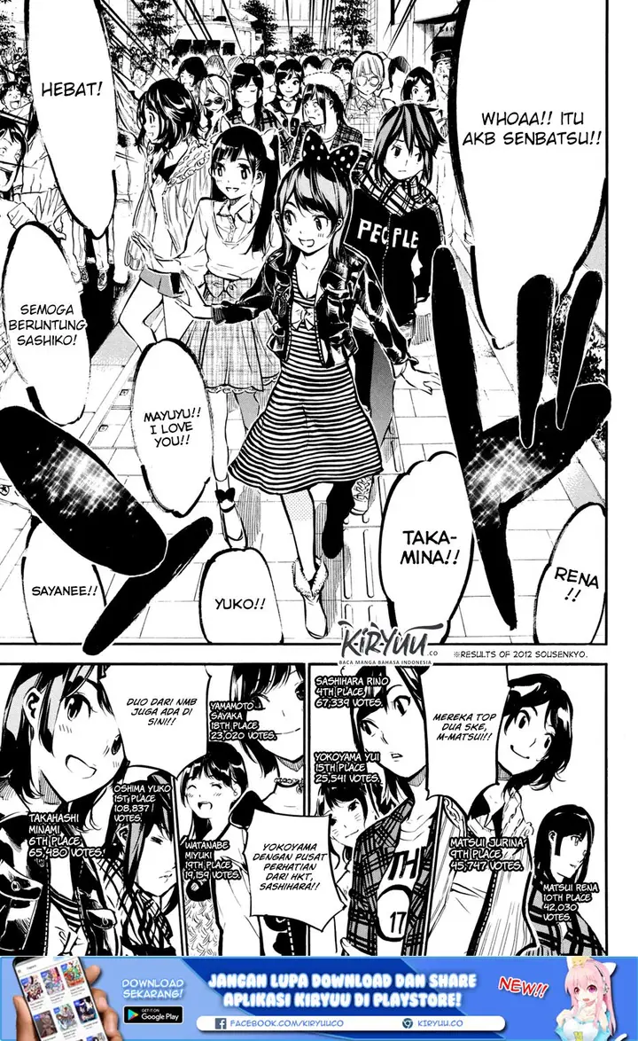 image-komik-akb49-renai-kinshi-jourei-chapter-180-13/23