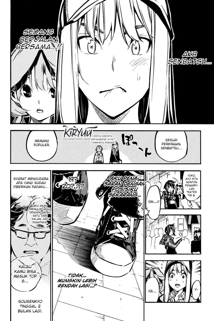image-komik-akb49-renai-kinshi-jourei-chapter-180-14/23