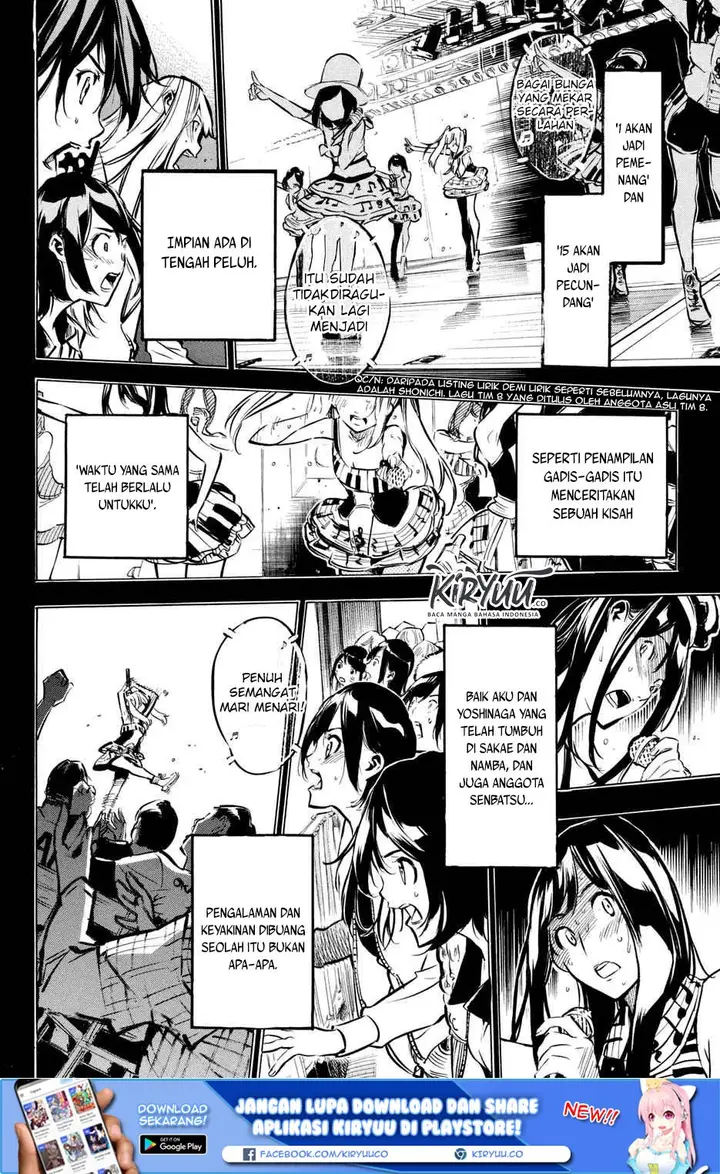 image-komik-akb49-renai-kinshi-jourei-chapter-180-19/23