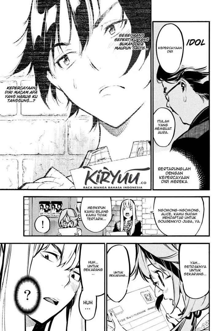 image-komik-akb49-renai-kinshi-jourei-chapter-181-5/26