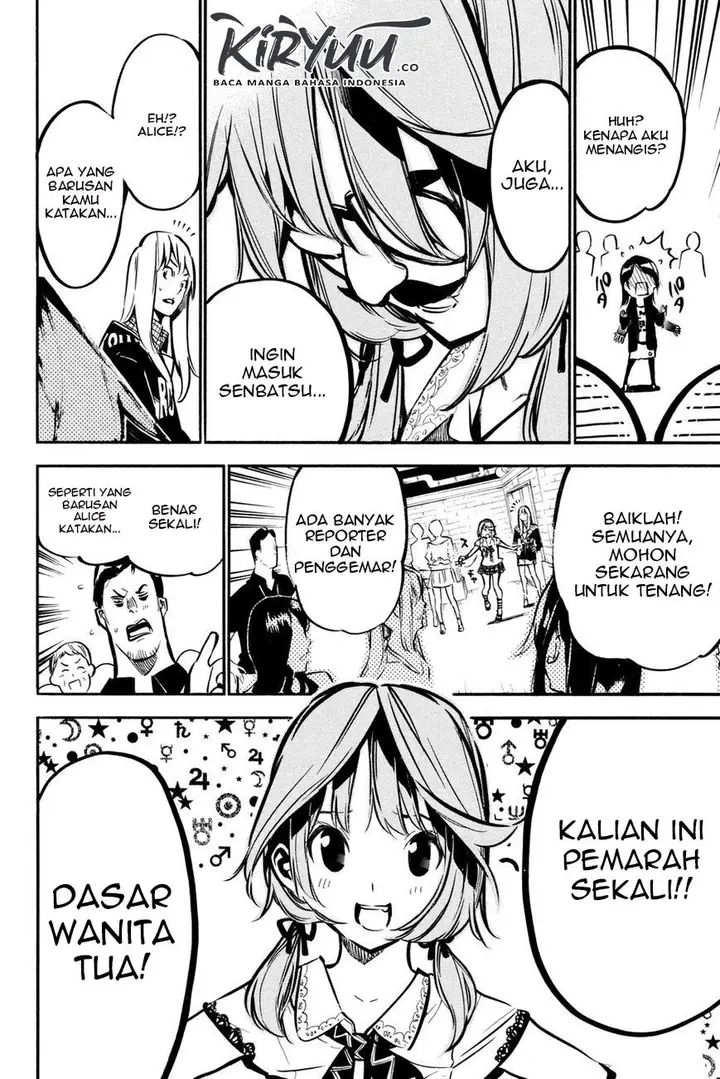 image-komik-akb49-renai-kinshi-jourei-chapter-181-11/26