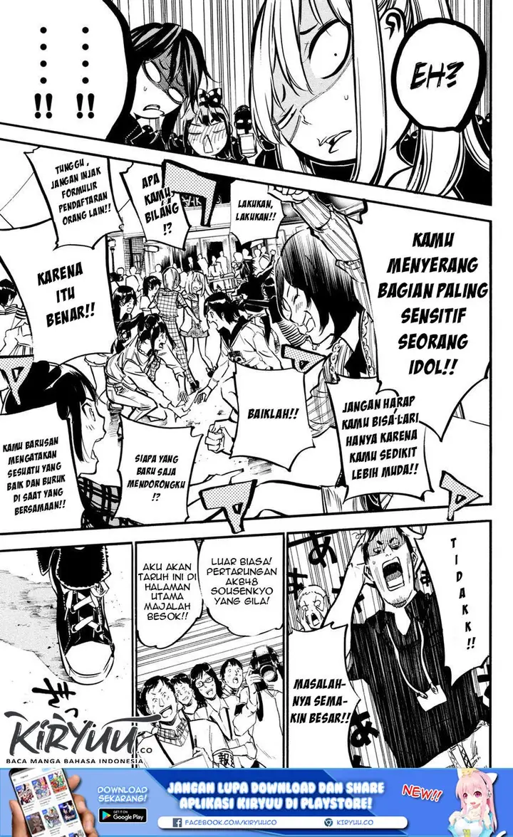 image-komik-akb49-renai-kinshi-jourei-chapter-181-12/26