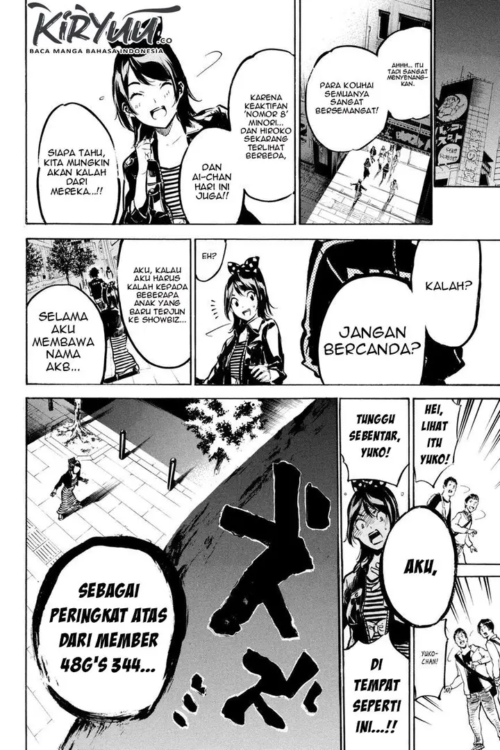 image-komik-akb49-renai-kinshi-jourei-chapter-181-19/26