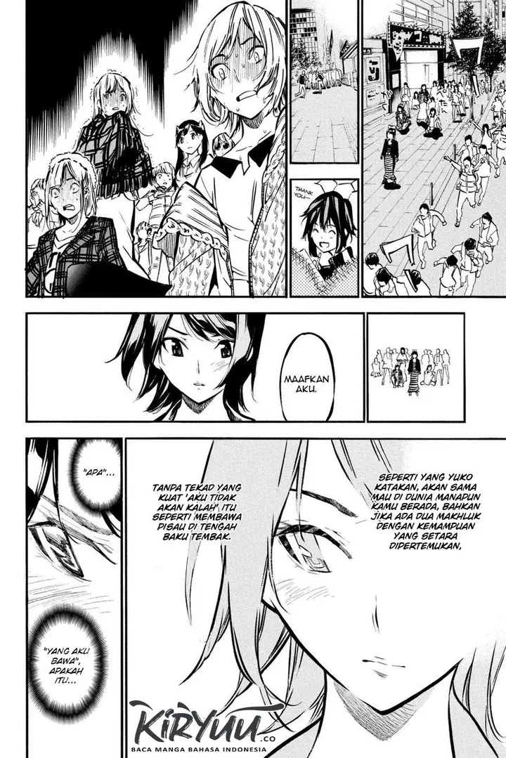 image-komik-akb49-renai-kinshi-jourei-chapter-181-21/26
