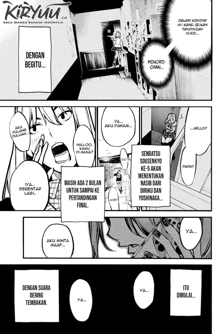 image-komik-akb49-renai-kinshi-jourei-chapter-181-22/26