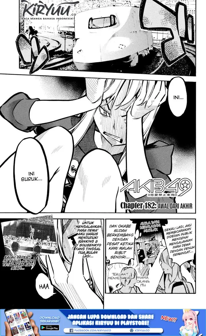 image-komik-akb49-renai-kinshi-jourei-chapter-182-3/26