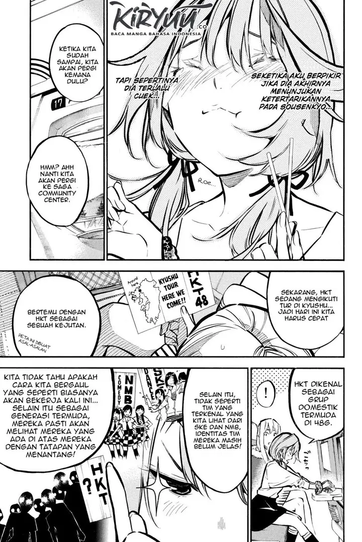 image-komik-akb49-renai-kinshi-jourei-chapter-182-5/26