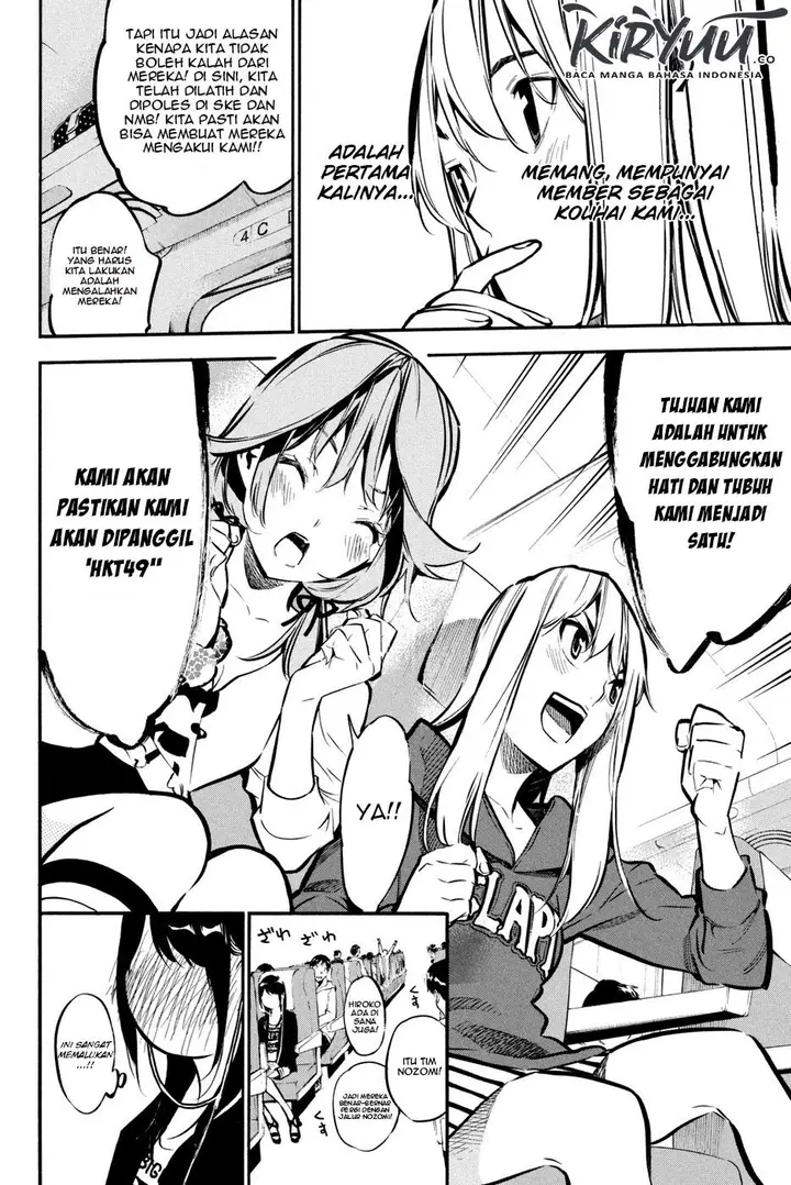 image-komik-akb49-renai-kinshi-jourei-chapter-182-6/26