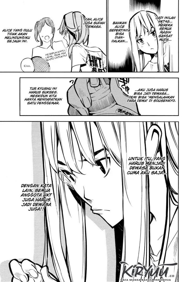 image-komik-akb49-renai-kinshi-jourei-chapter-183-7/27