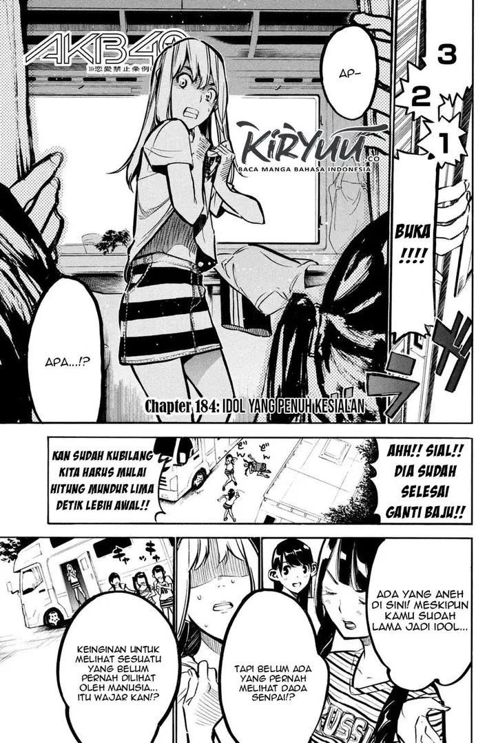 image-komik-akb49-renai-kinshi-jourei-chapter-184-3/26