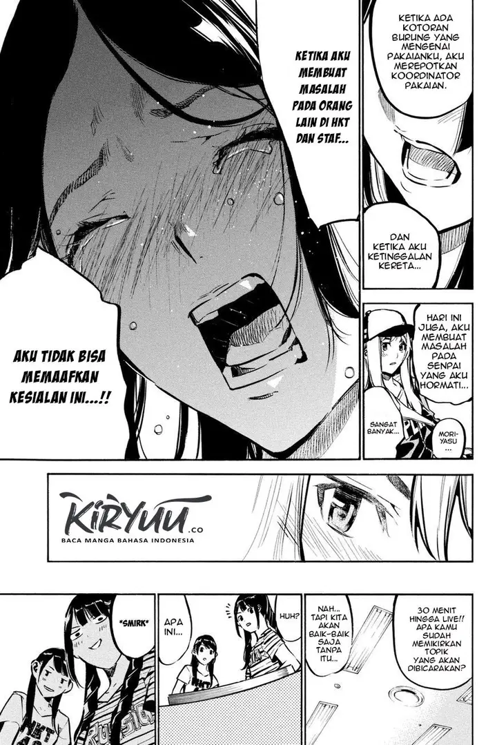 image-komik-akb49-renai-kinshi-jourei-chapter-184-16/26