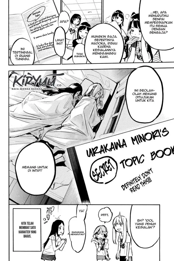 image-komik-akb49-renai-kinshi-jourei-chapter-184-23/26