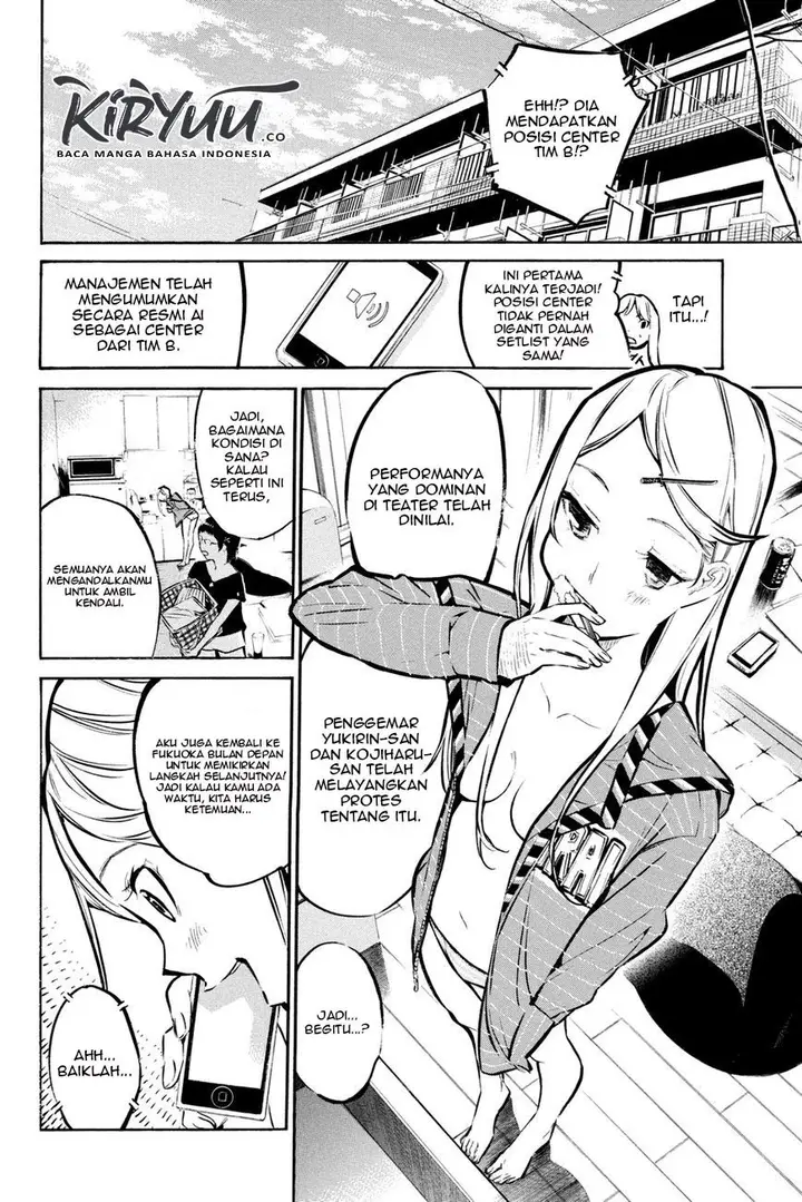 image-komik-akb49-renai-kinshi-jourei-chapter-185-4/26