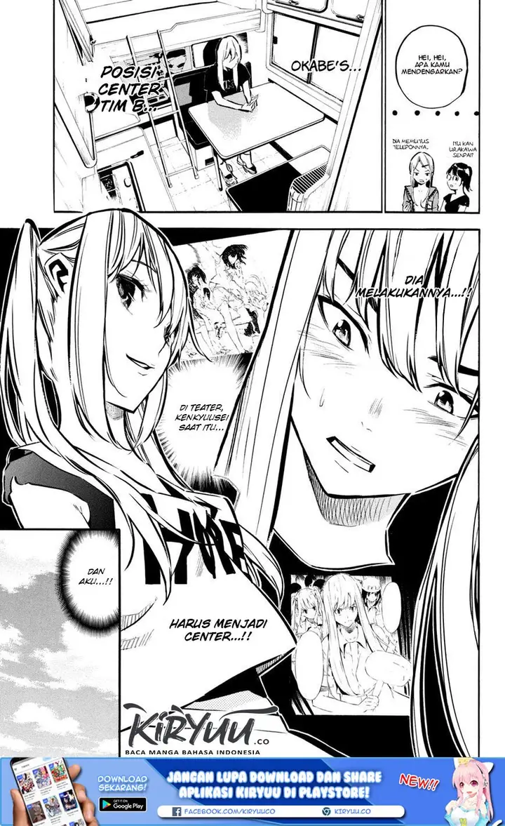 image-komik-akb49-renai-kinshi-jourei-chapter-185-5/26
