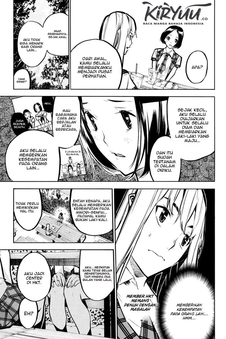 image-komik-akb49-renai-kinshi-jourei-chapter-185-11/26
