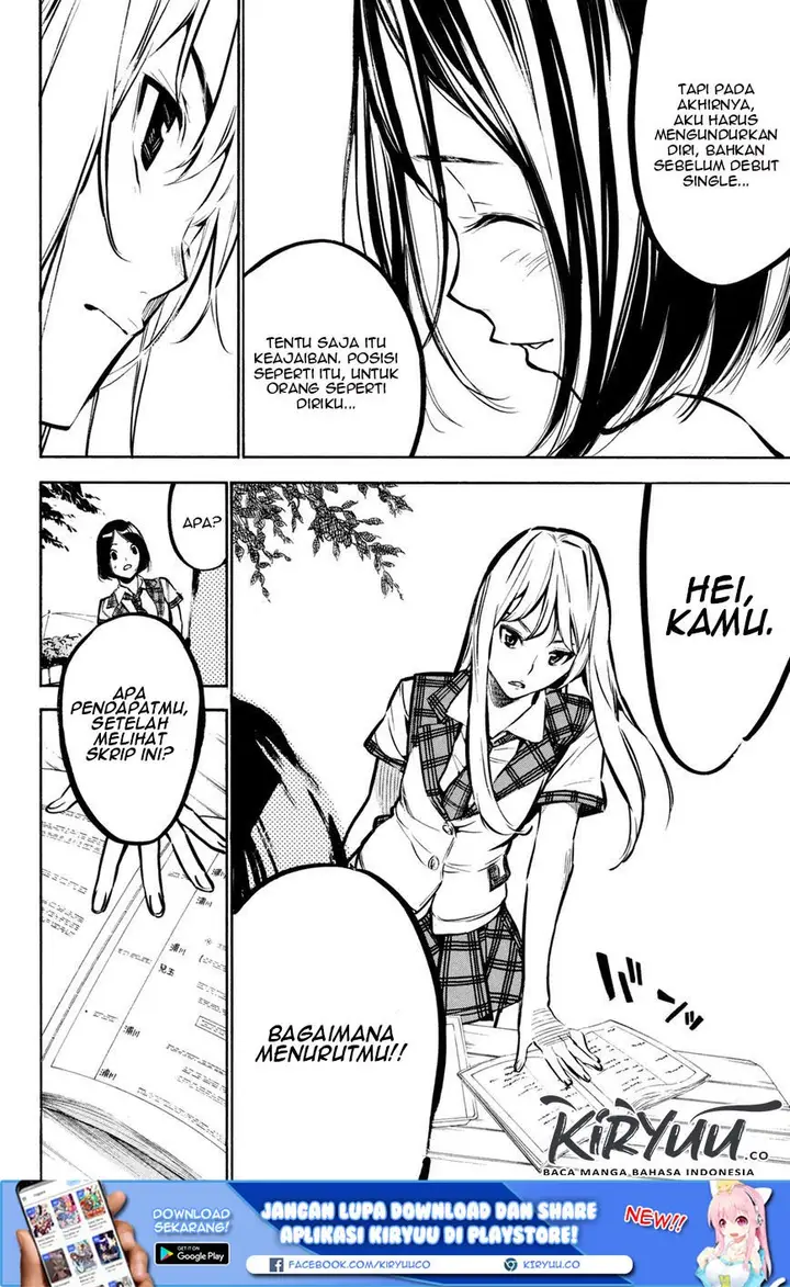 image-komik-akb49-renai-kinshi-jourei-chapter-185-12/26