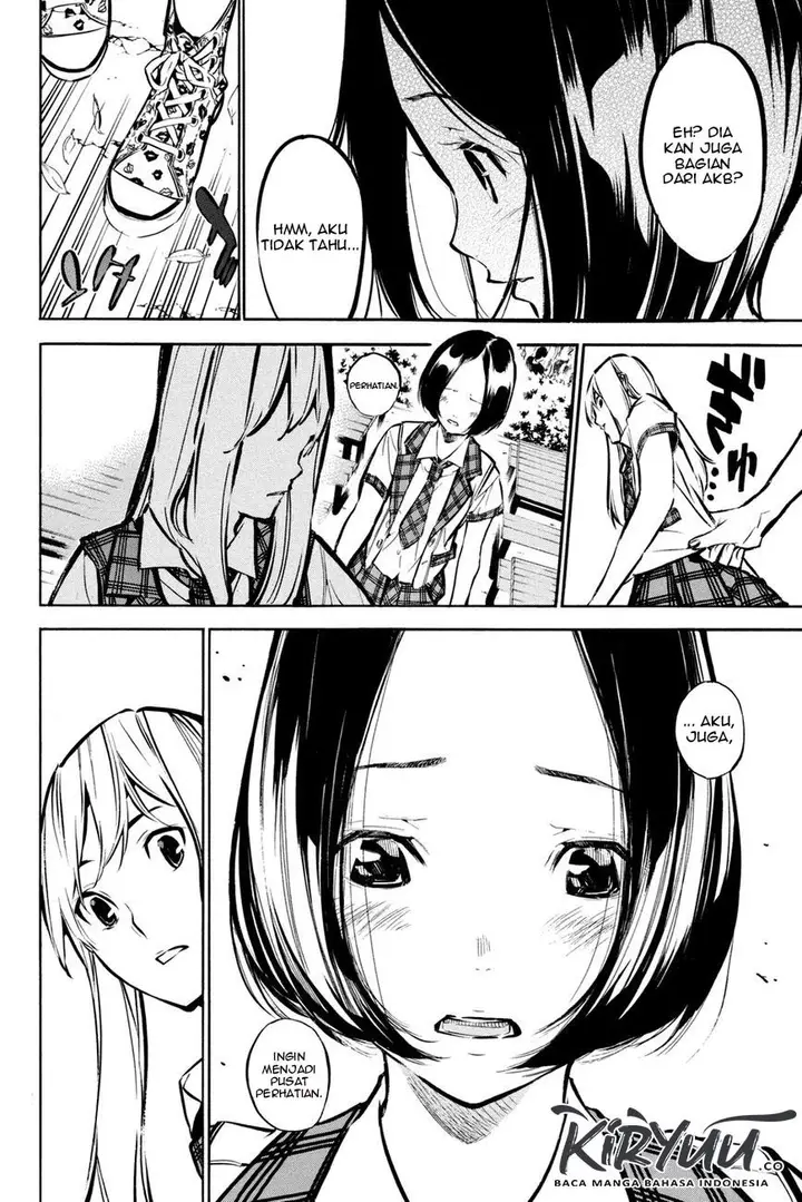 image-komik-akb49-renai-kinshi-jourei-chapter-185-15/26