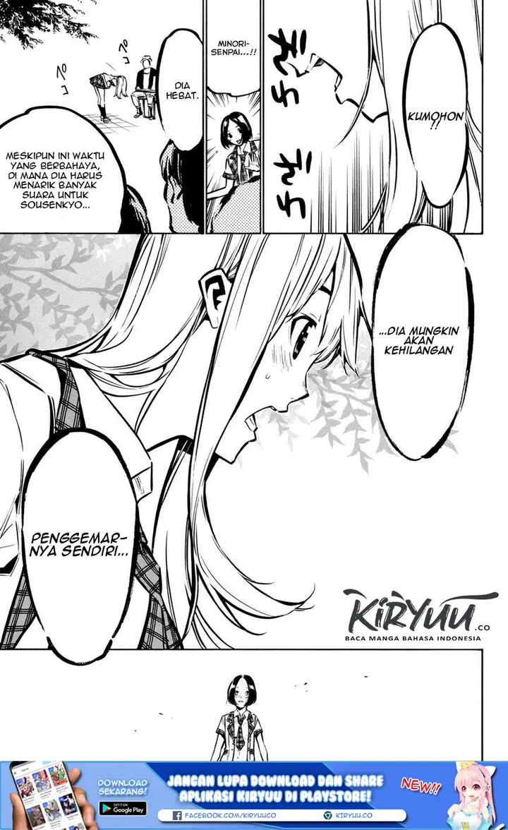 image-komik-akb49-renai-kinshi-jourei-chapter-185-18/26