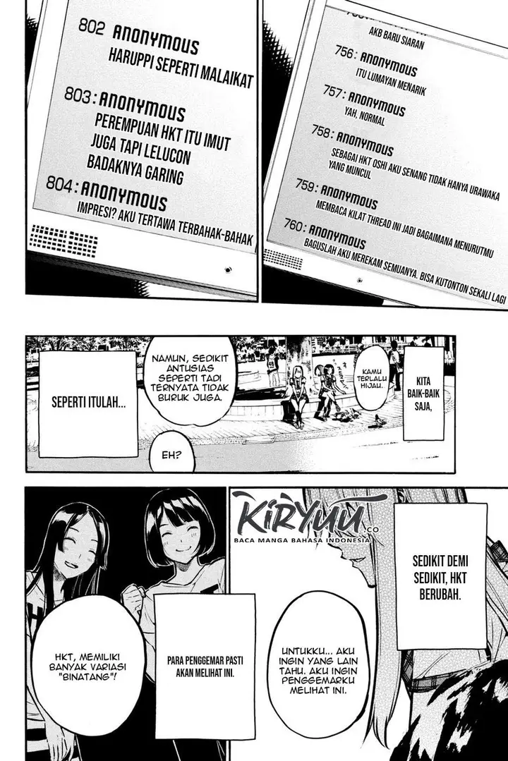 image-komik-akb49-renai-kinshi-jourei-chapter-185-21/26