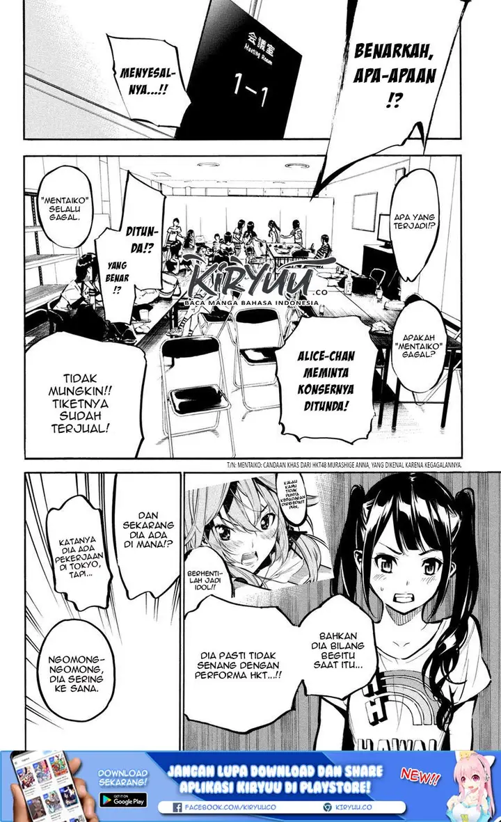 image-komik-akb49-renai-kinshi-jourei-chapter-186-6/30