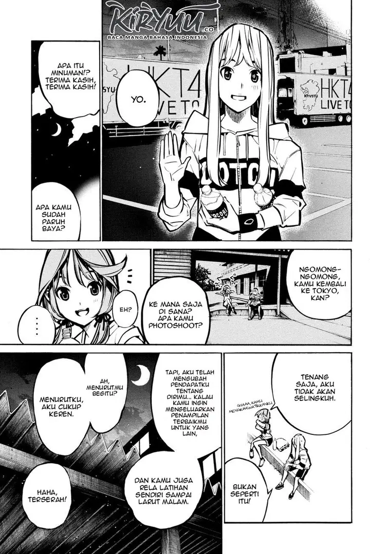 image-komik-akb49-renai-kinshi-jourei-chapter-186-13/30