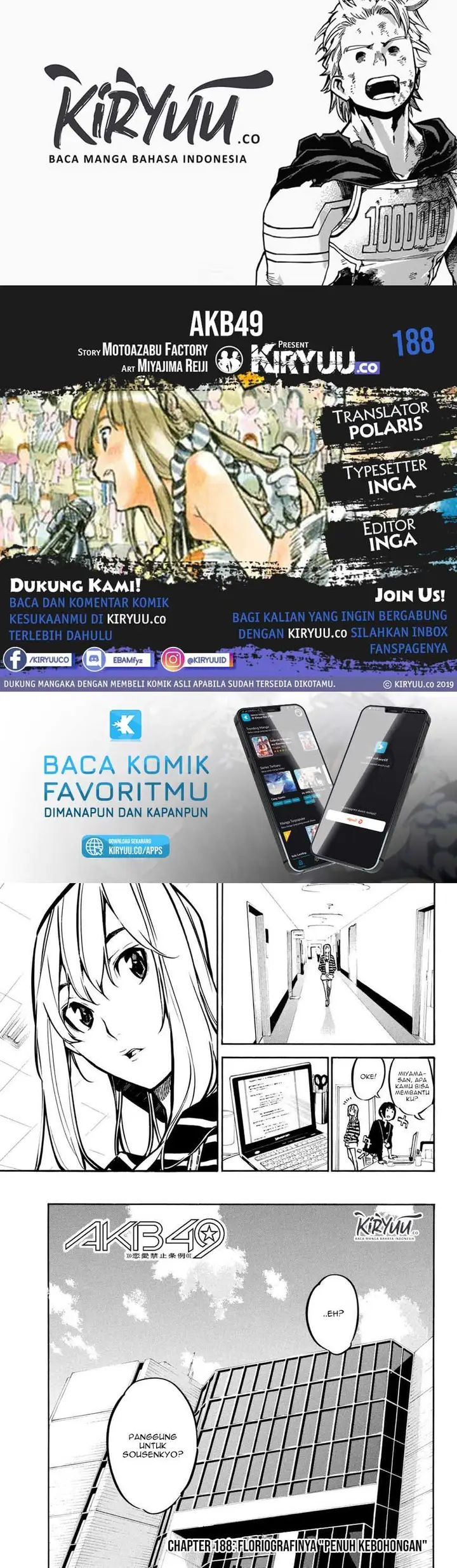 image-komik-akb49-renai-kinshi-jourei-chapter-188-0/20