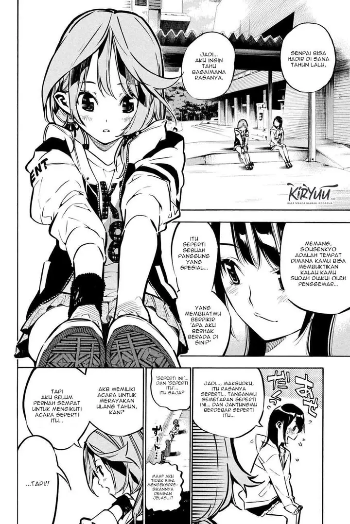 image-komik-akb49-renai-kinshi-jourei-chapter-188-1/20
