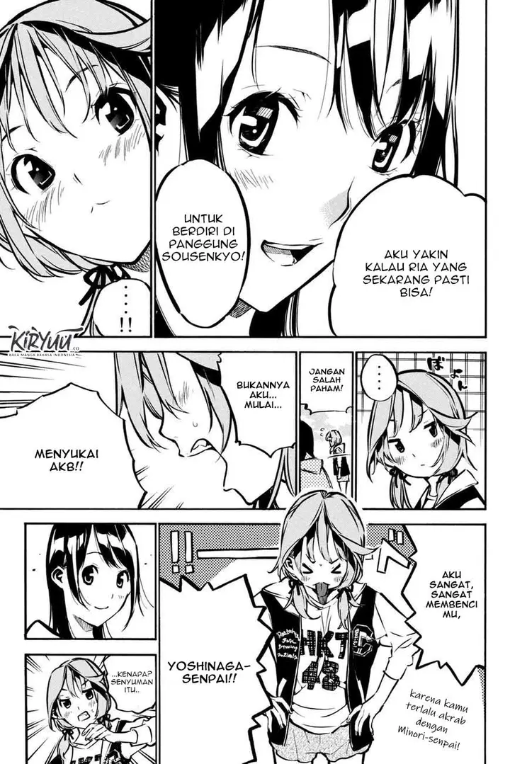 image-komik-akb49-renai-kinshi-jourei-chapter-188-2/20