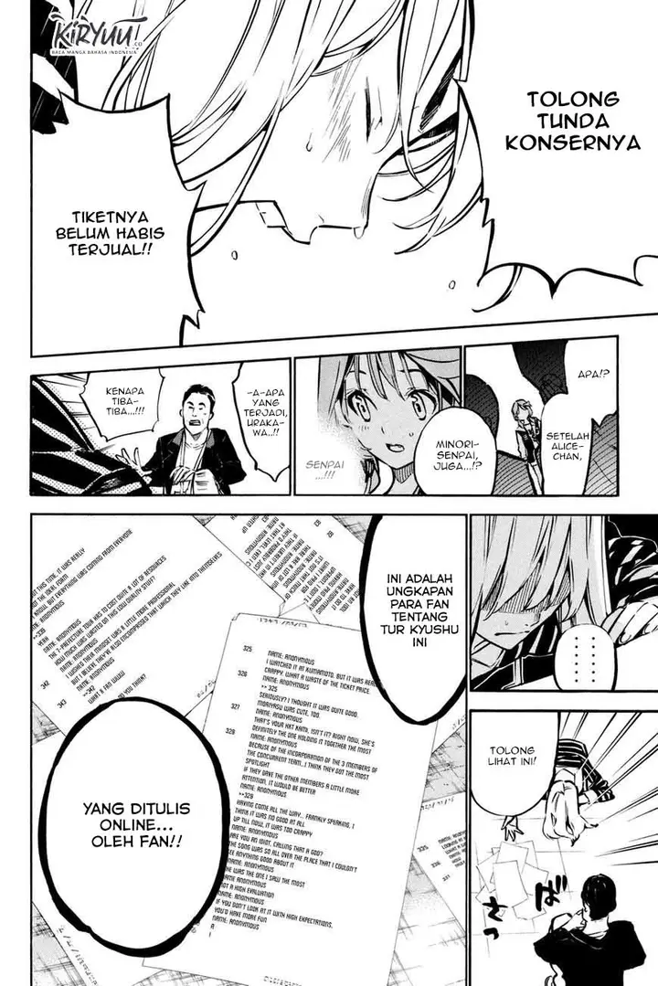 image-komik-akb49-renai-kinshi-jourei-chapter-188-5/20