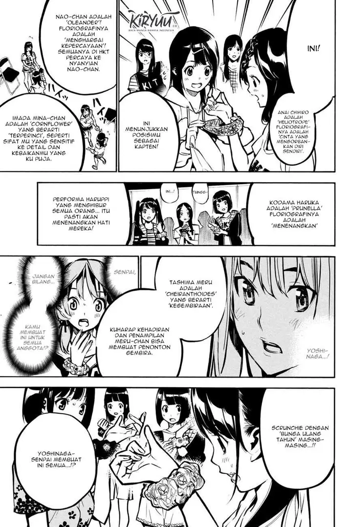image-komik-akb49-renai-kinshi-jourei-chapter-188-10/20