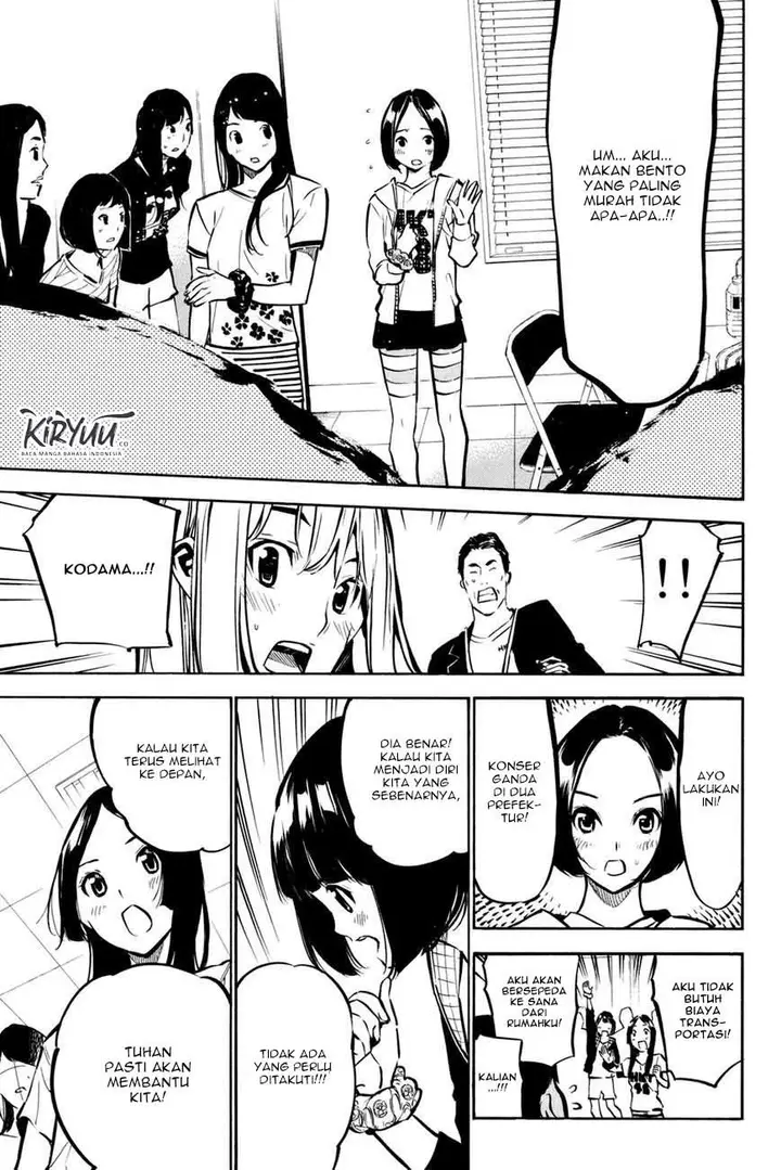 image-komik-akb49-renai-kinshi-jourei-chapter-188-12/20