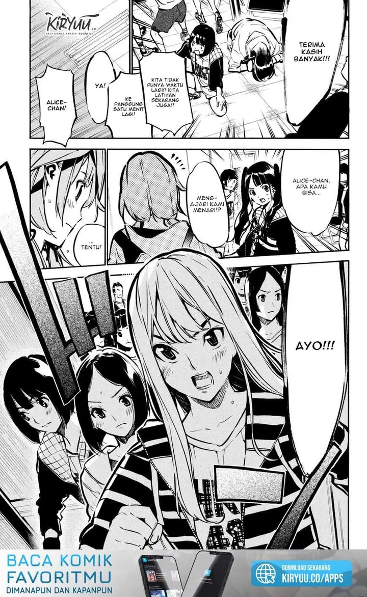 image-komik-akb49-renai-kinshi-jourei-chapter-188-14/20