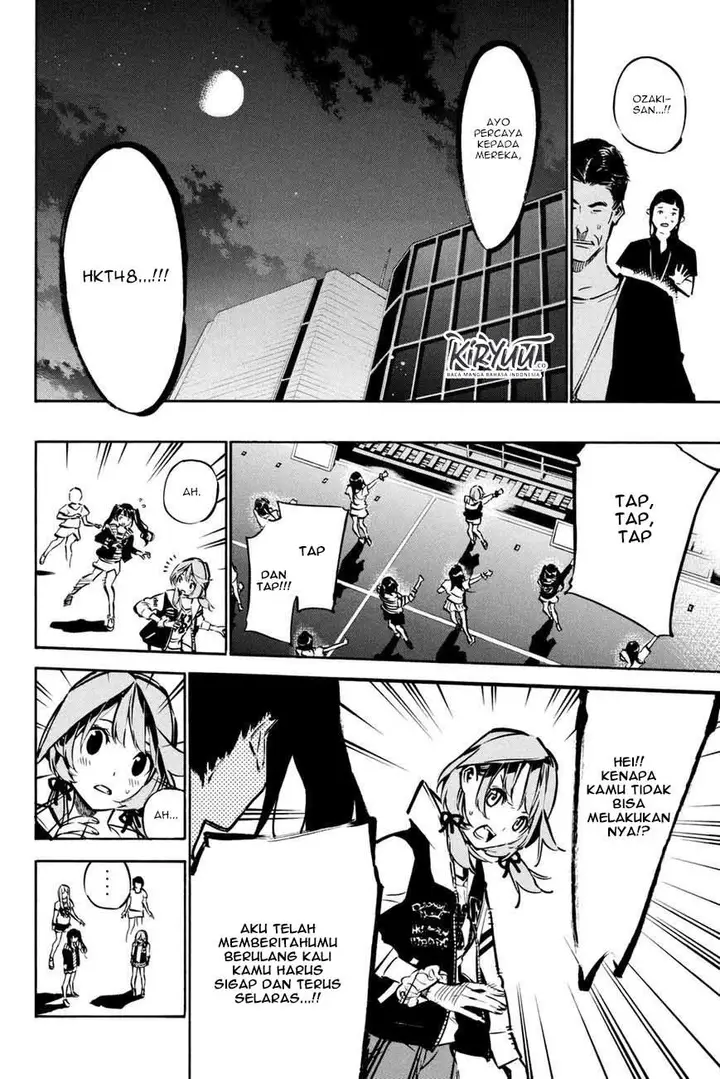 image-komik-akb49-renai-kinshi-jourei-chapter-188-15/20