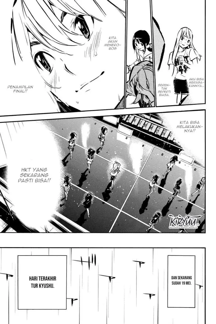 image-komik-akb49-renai-kinshi-jourei-chapter-188-18/20